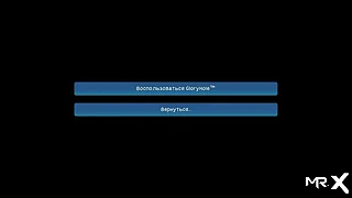 CampPinewood - Gloryhole readily obtainable Camp E1 &num;23